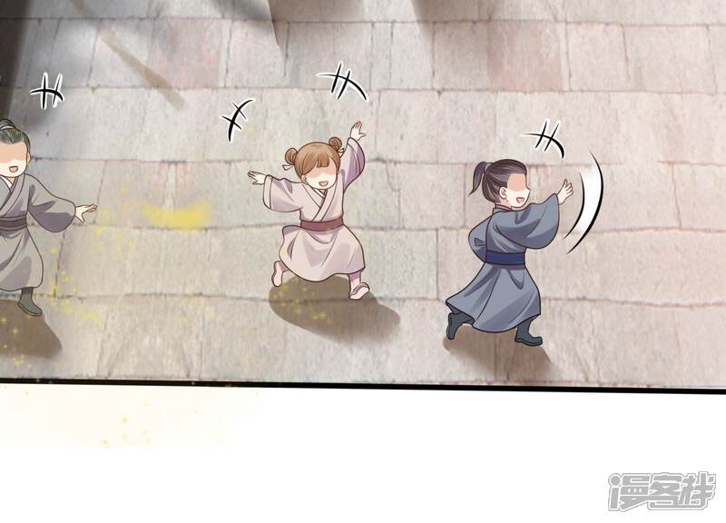 《战神狂妃凤倾天下》第224话 王爷劈腿了？ 第7页