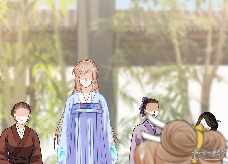 《战神狂妃凤倾天下》第224话 王爷劈腿了？ 第87页
