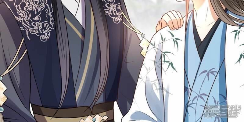 《战神狂妃凤倾天下》第225话 落水 第11页