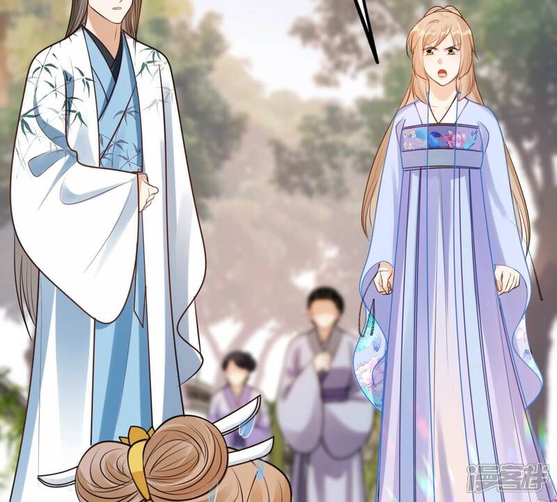 《战神狂妃凤倾天下》第225话 落水 第13页