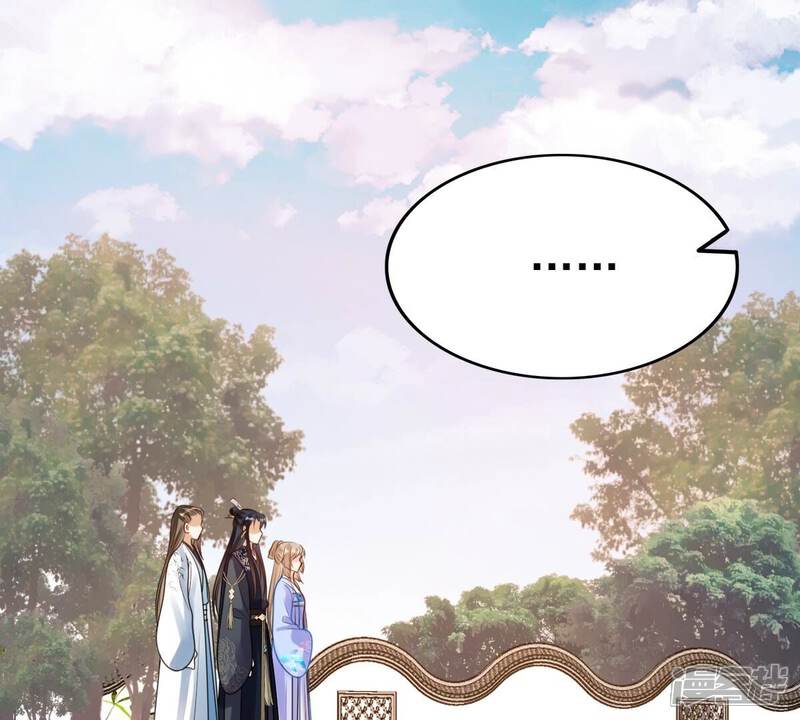 《战神狂妃凤倾天下》第225话 落水 第20页