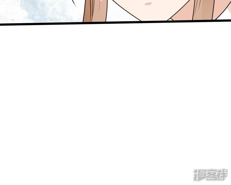《战神狂妃凤倾天下》第225话 落水 第33页