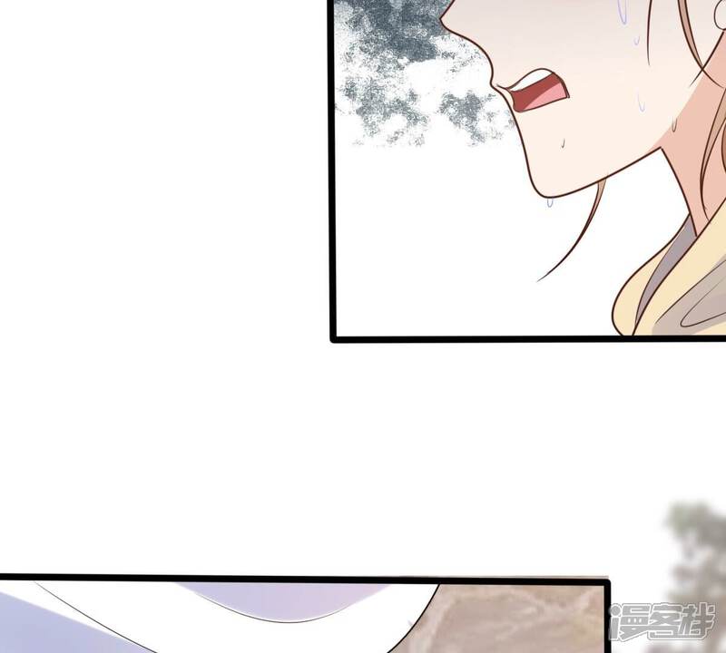 《战神狂妃凤倾天下》第225话 落水 第36页