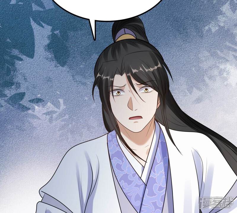 《战神狂妃凤倾天下》第225话 落水 第40页