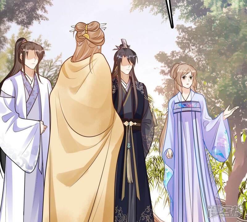 《战神狂妃凤倾天下》第225话 落水 第57页