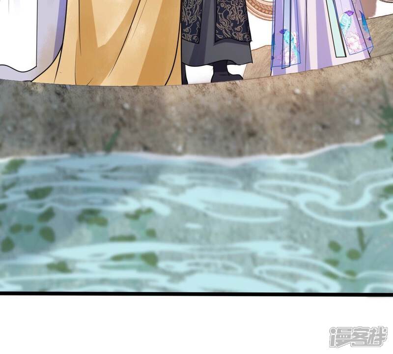 《战神狂妃凤倾天下》第225话 落水 第58页