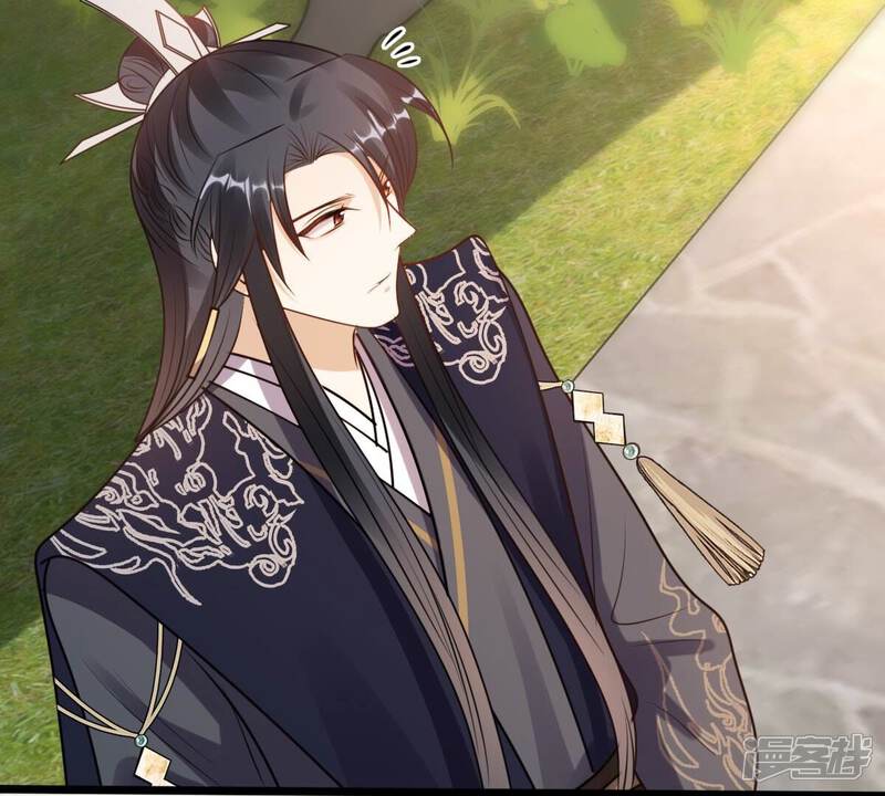 《战神狂妃凤倾天下》第225话 落水 第60页