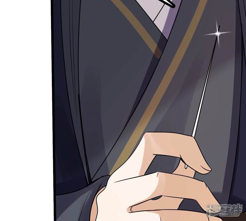 《战神狂妃凤倾天下》第225话 落水 第66页