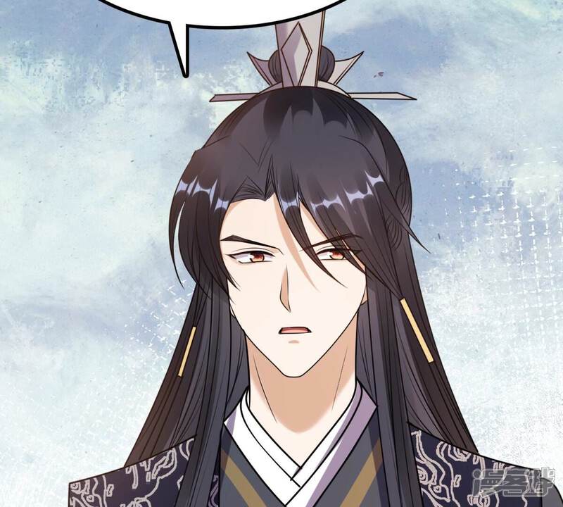 《战神狂妃凤倾天下》第225话 落水 第70页