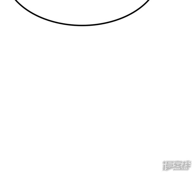 《战神狂妃凤倾天下》第225话 落水 第72页