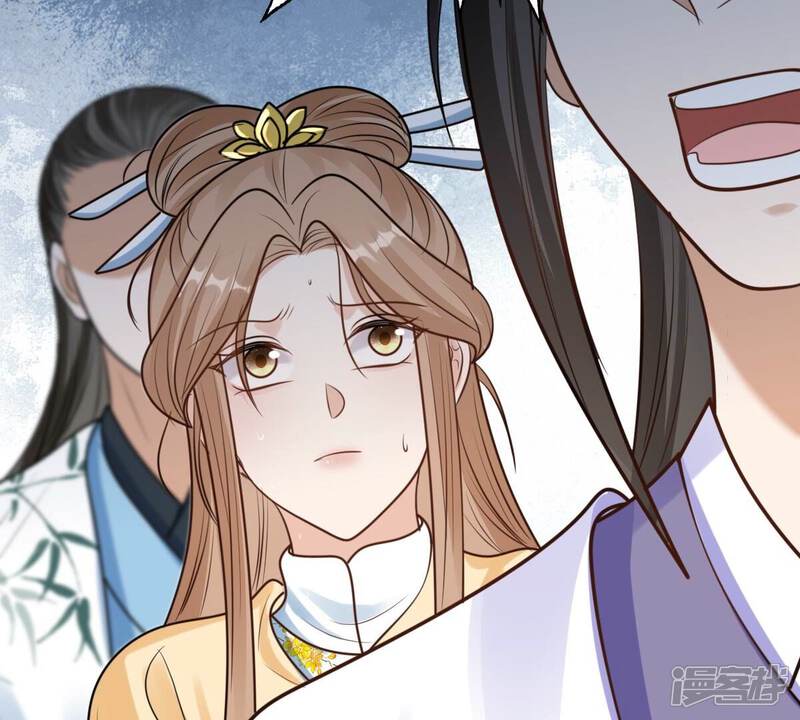 《战神狂妃凤倾天下》第226话 喜欢，所以嫉妒 第10页