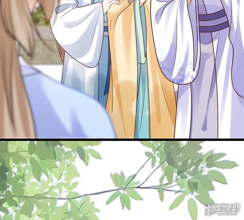 《战神狂妃凤倾天下》第226话 喜欢，所以嫉妒 第13页