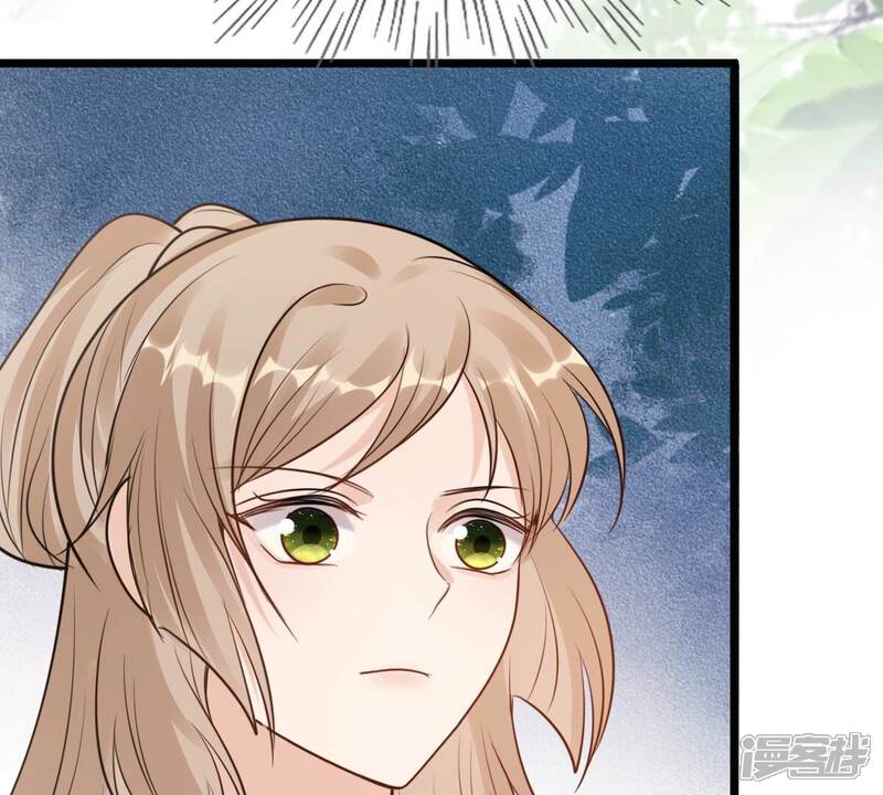 《战神狂妃凤倾天下》第226话 喜欢，所以嫉妒 第17页
