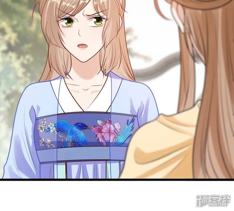 《战神狂妃凤倾天下》第226话 喜欢，所以嫉妒 第24页