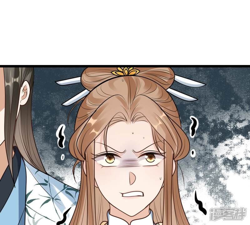 《战神狂妃凤倾天下》第226话 喜欢，所以嫉妒 第25页