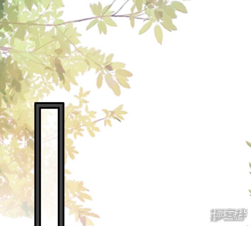 《战神狂妃凤倾天下》第226话 喜欢，所以嫉妒 第27页