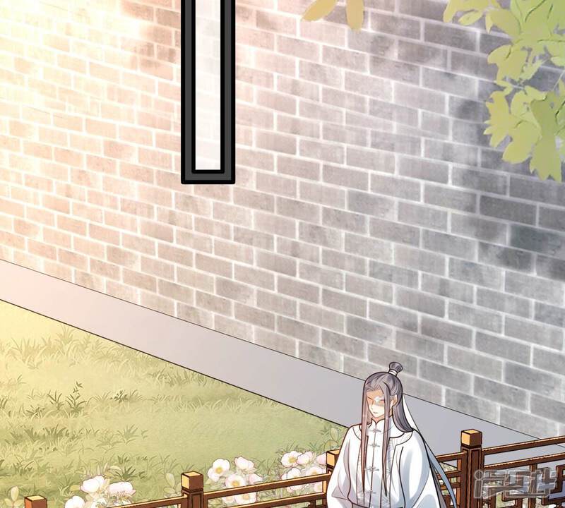 《战神狂妃凤倾天下》第226话 喜欢，所以嫉妒 第29页