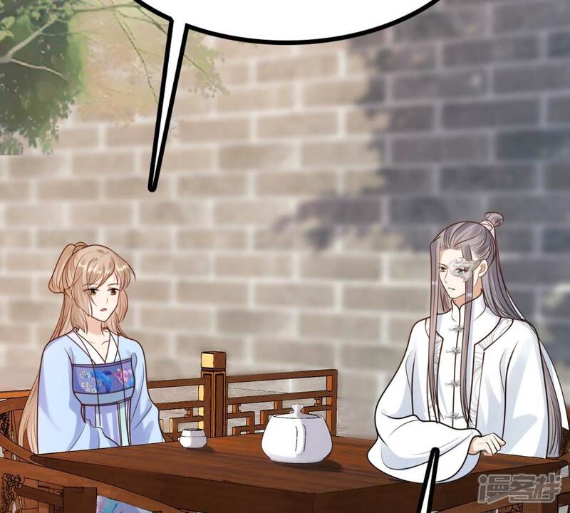 《战神狂妃凤倾天下》第226话 喜欢，所以嫉妒 第36页