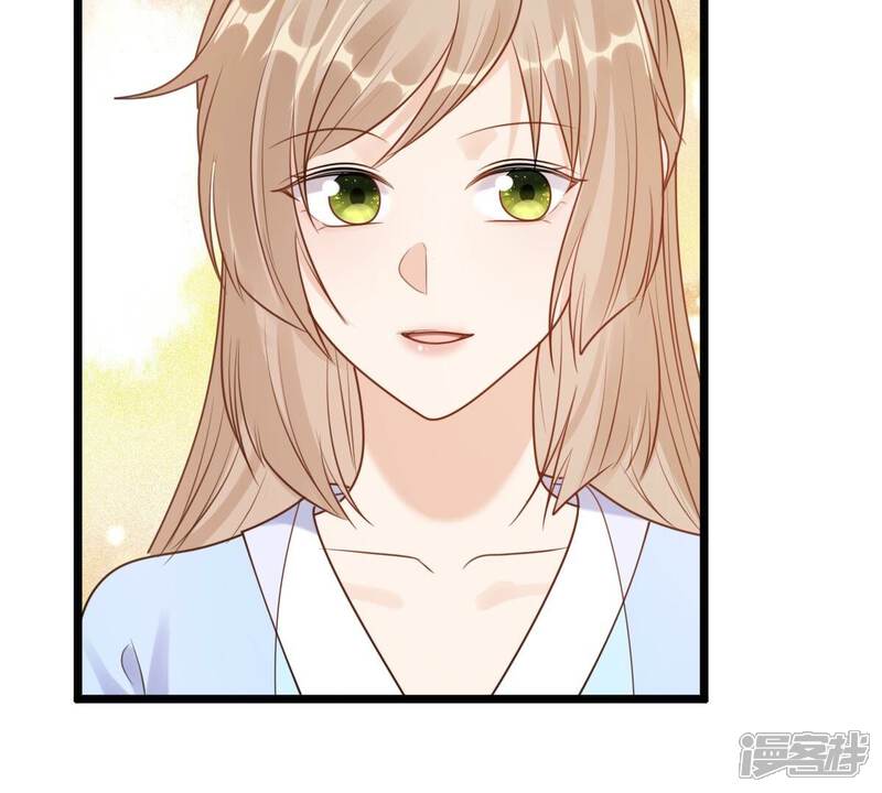 《战神狂妃凤倾天下》第226话 喜欢，所以嫉妒 第39页