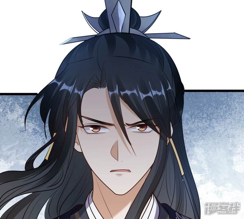 《战神狂妃凤倾天下》第226话 喜欢，所以嫉妒 第43页