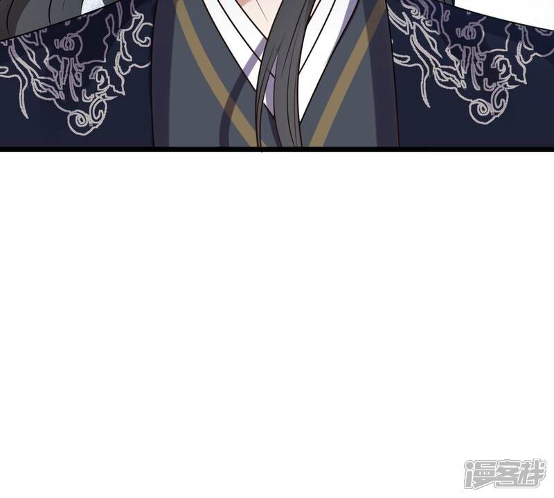 《战神狂妃凤倾天下》第226话 喜欢，所以嫉妒 第44页