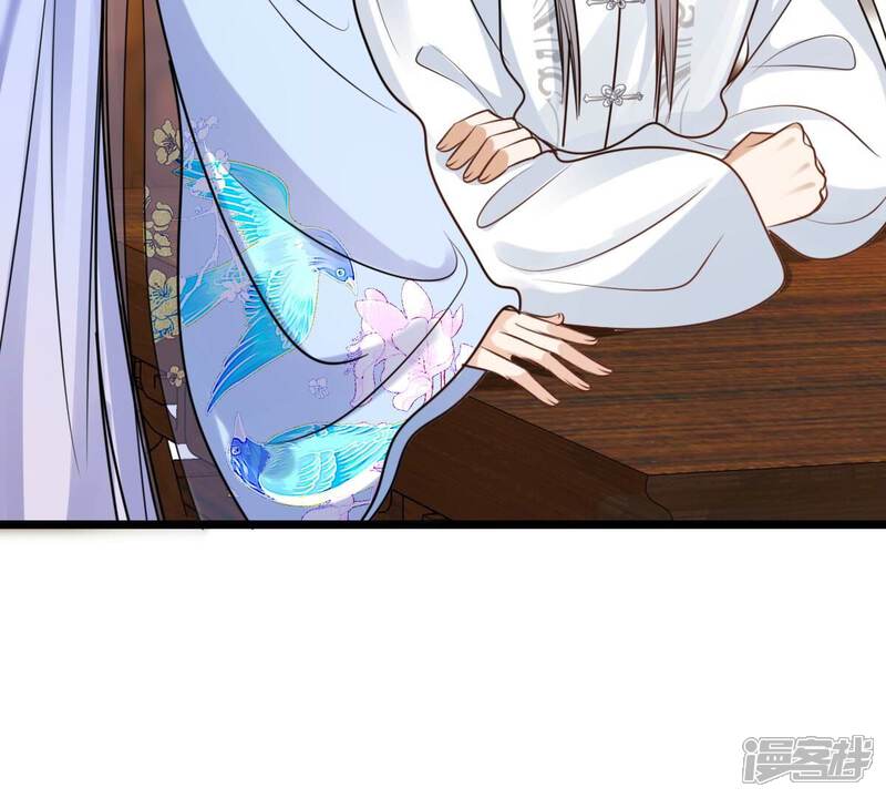 《战神狂妃凤倾天下》第226话 喜欢，所以嫉妒 第49页