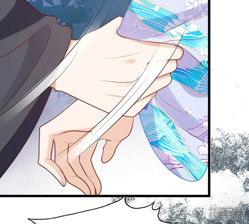 《战神狂妃凤倾天下》第226话 喜欢，所以嫉妒 第55页