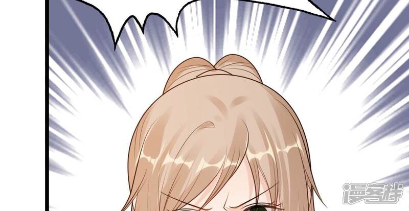 《战神狂妃凤倾天下》第226话 喜欢，所以嫉妒 第59页