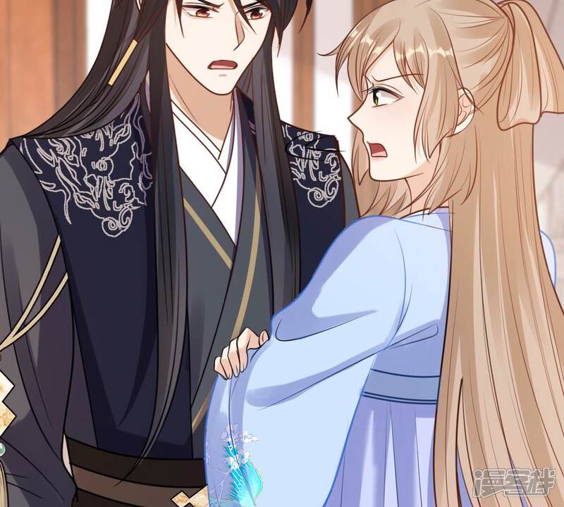 《战神狂妃凤倾天下》第226话 喜欢，所以嫉妒 第62页