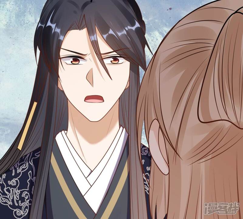 《战神狂妃凤倾天下》第226话 喜欢，所以嫉妒 第68页
