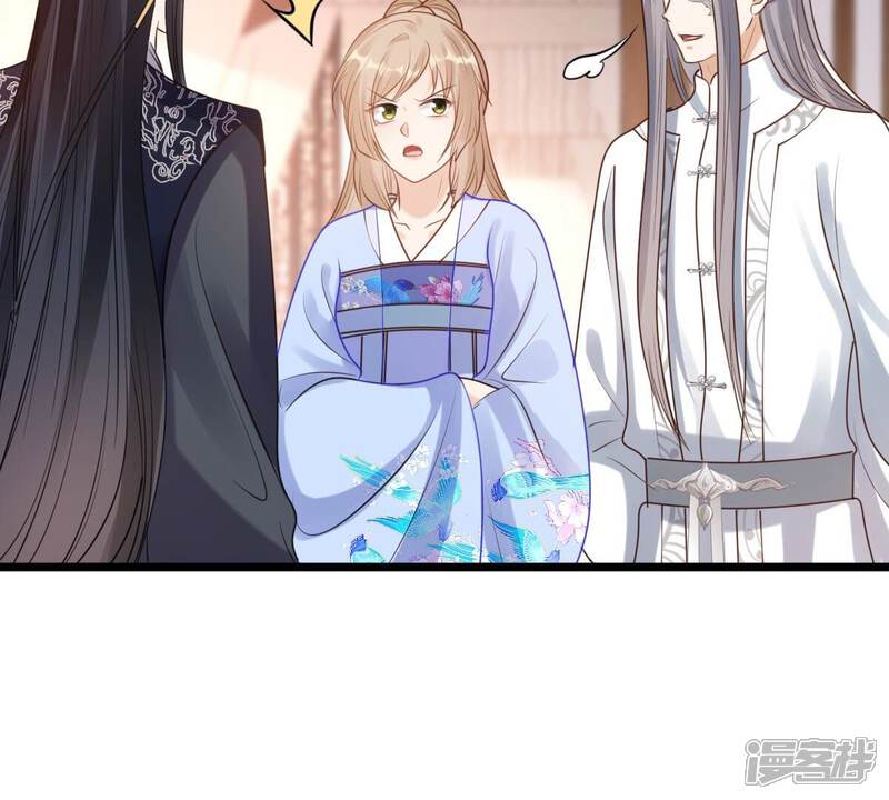 《战神狂妃凤倾天下》第226话 喜欢，所以嫉妒 第71页