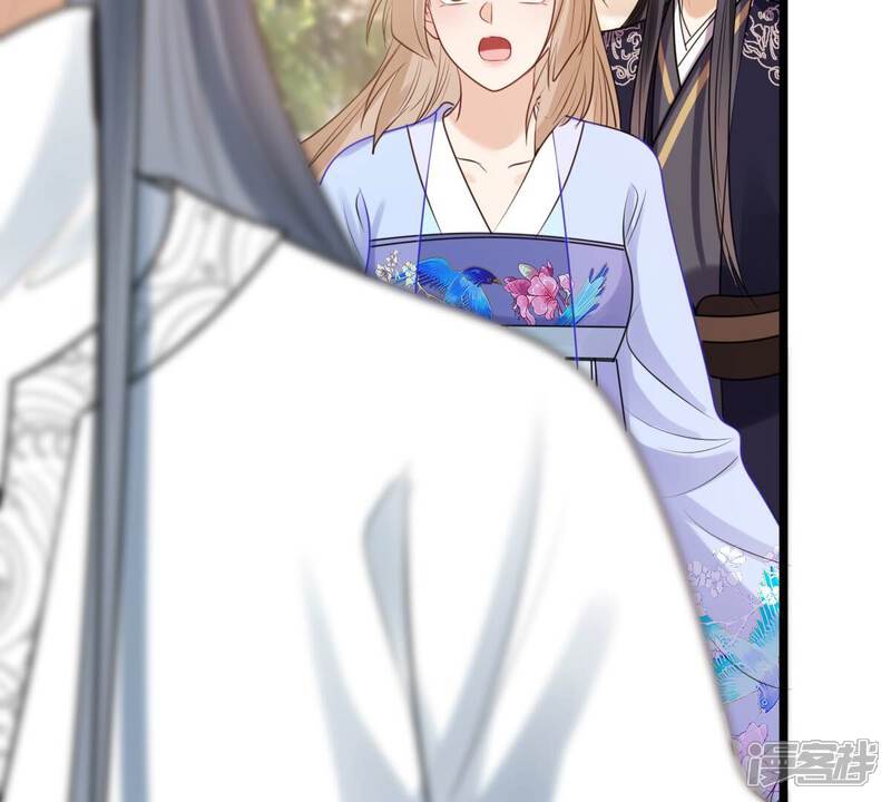 《战神狂妃凤倾天下》第226话 喜欢，所以嫉妒 第73页