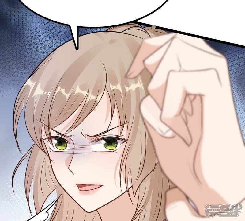 《战神狂妃凤倾天下》第226话 喜欢，所以嫉妒 第78页