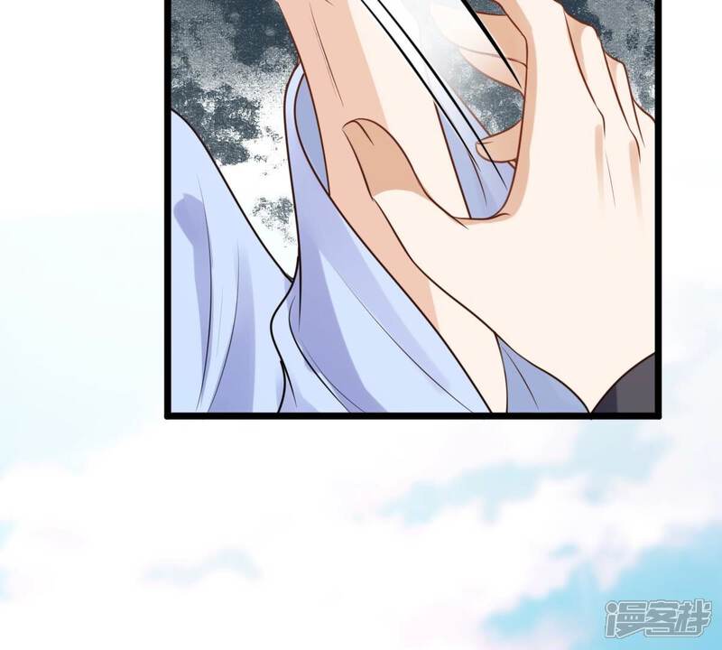 《战神狂妃凤倾天下》第226话 喜欢，所以嫉妒 第82页