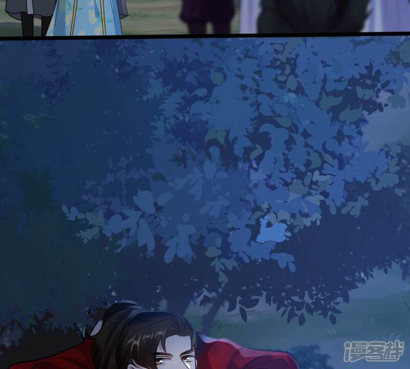 《战神狂妃凤倾天下》第228话 又来找茬了 第44页