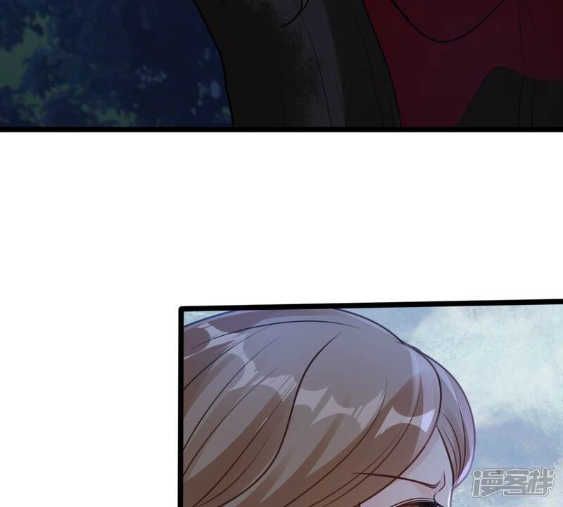 《战神狂妃凤倾天下》第228话 又来找茬了 第46页