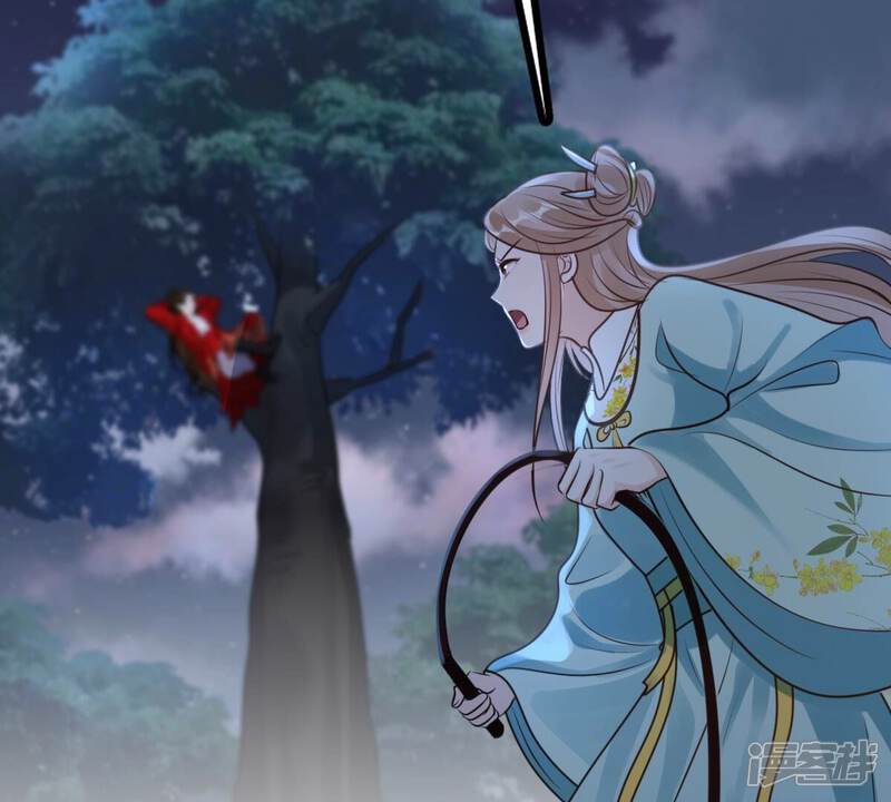 《战神狂妃凤倾天下》第228话 又来找茬了 第50页