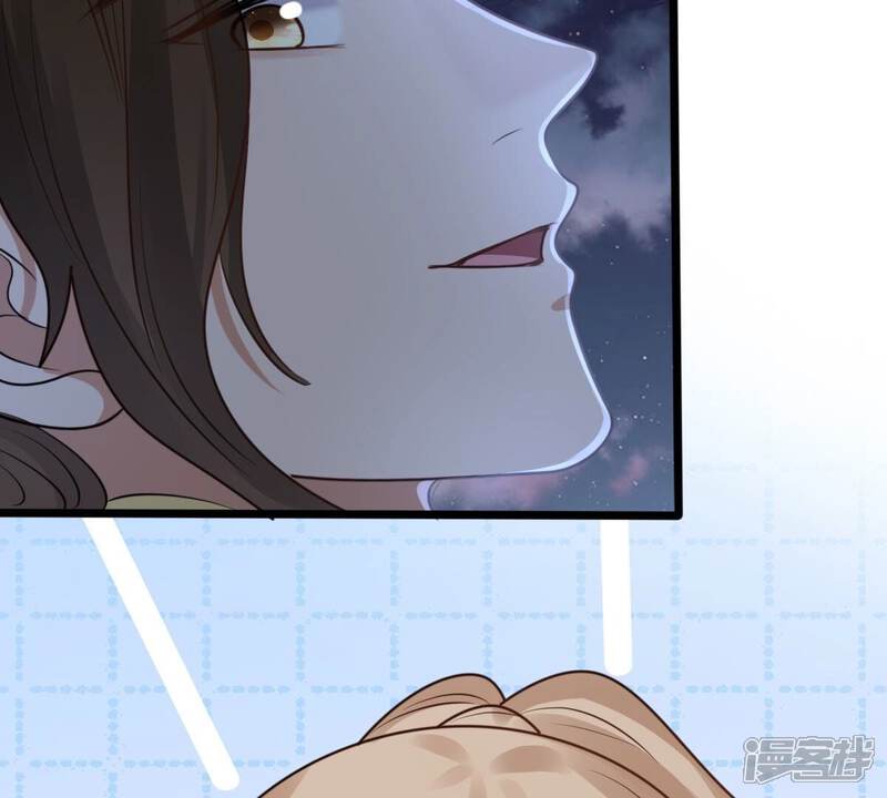 《战神狂妃凤倾天下》第228话 又来找茬了 第52页