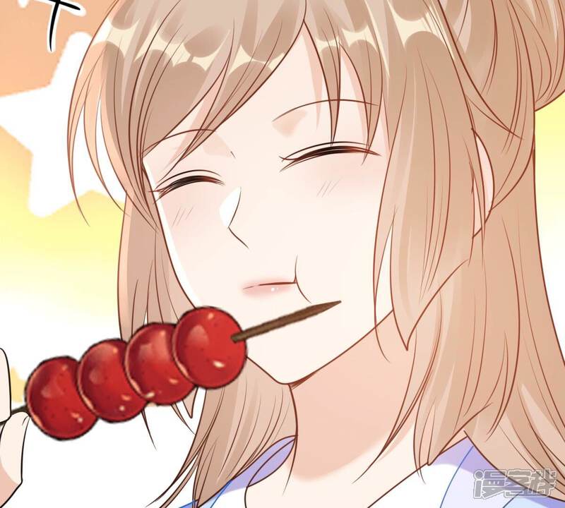 《战神狂妃凤倾天下》第228话 又来找茬了 第6页