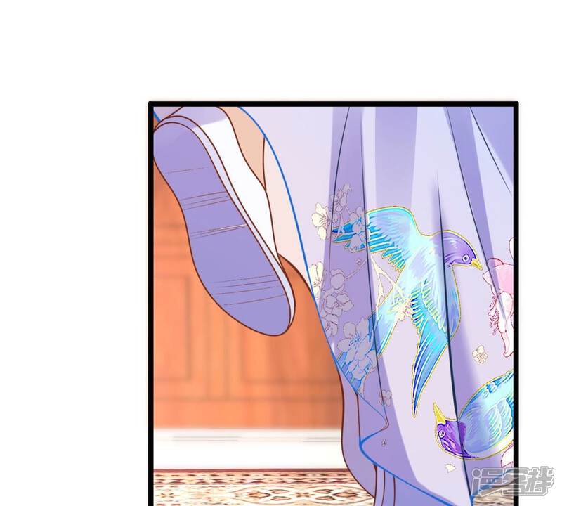 《战神狂妃凤倾天下》第227话 恋爱的酸甜滋味 第12页