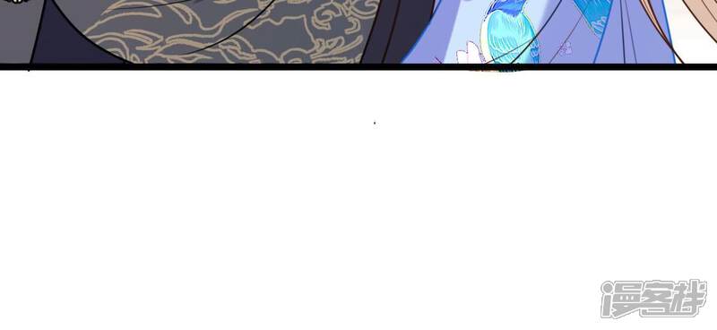 《战神狂妃凤倾天下》第227话 恋爱的酸甜滋味 第19页