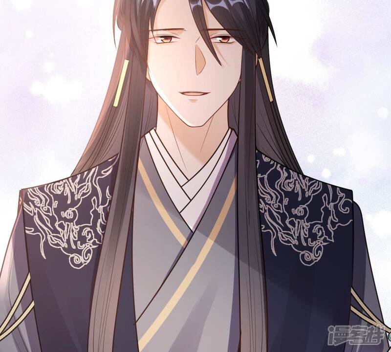 《战神狂妃凤倾天下》第227话 恋爱的酸甜滋味 第23页