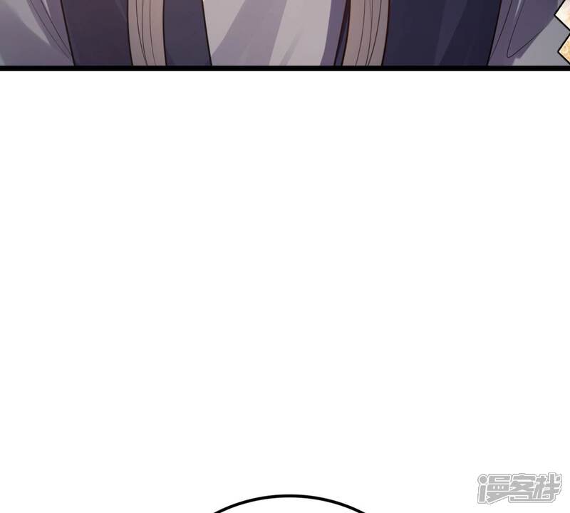 《战神狂妃凤倾天下》第227话 恋爱的酸甜滋味 第24页