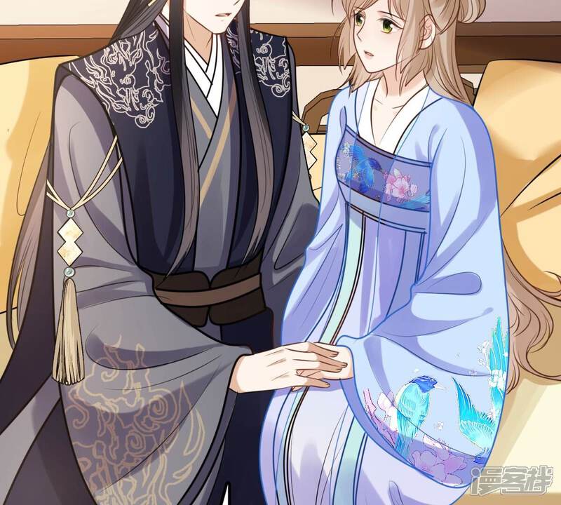 《战神狂妃凤倾天下》第227话 恋爱的酸甜滋味 第32页