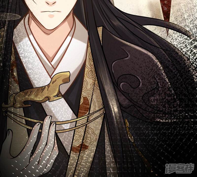 《战神狂妃凤倾天下》第227话 恋爱的酸甜滋味 第35页