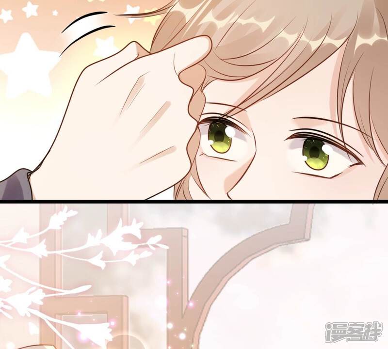 《战神狂妃凤倾天下》第227话 恋爱的酸甜滋味 第56页