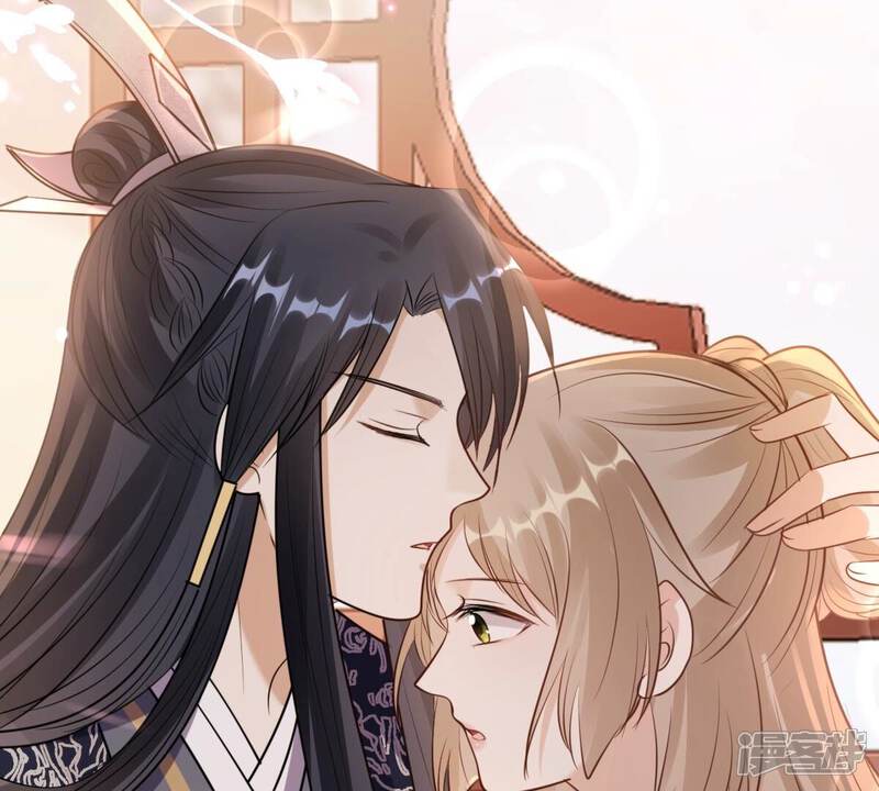 《战神狂妃凤倾天下》第227话 恋爱的酸甜滋味 第57页
