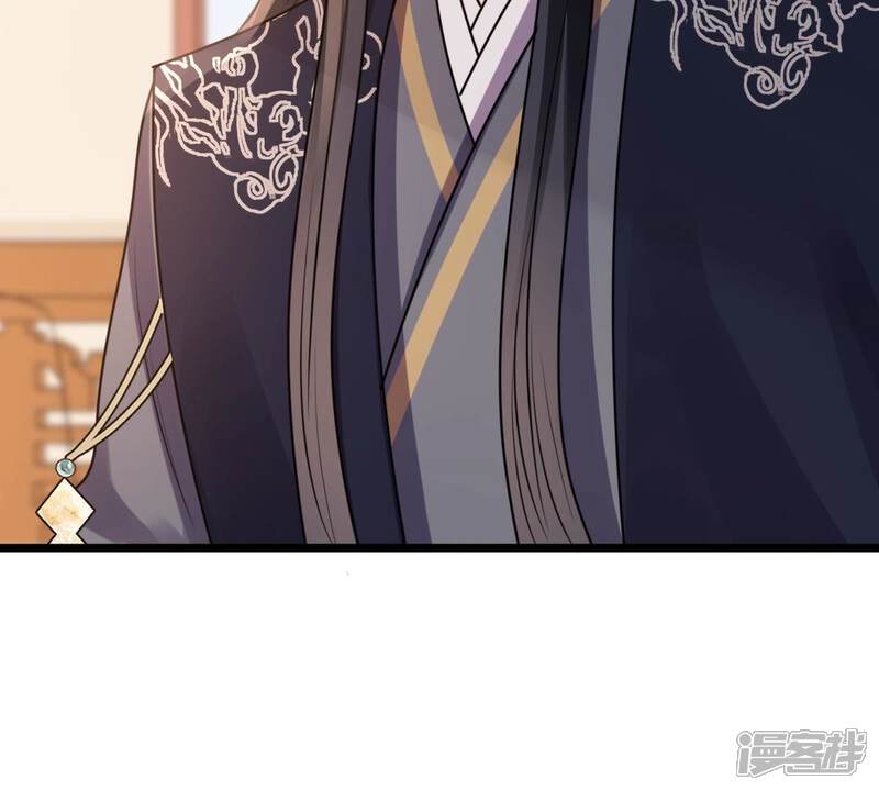 《战神狂妃凤倾天下》第227话 恋爱的酸甜滋味 第65页