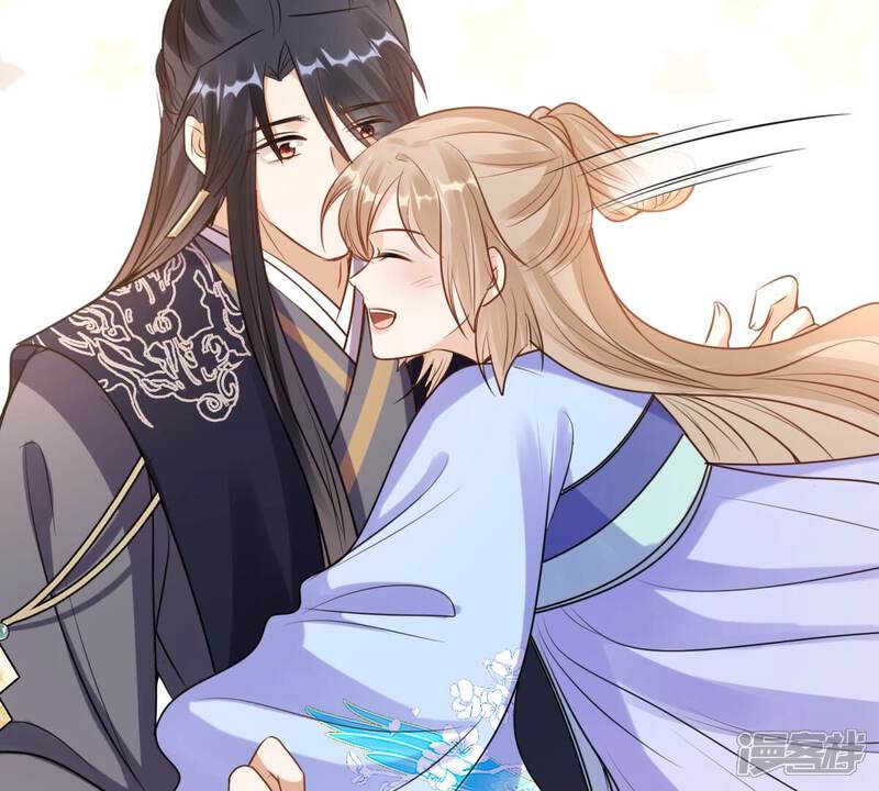 《战神狂妃凤倾天下》第227话 恋爱的酸甜滋味 第67页
