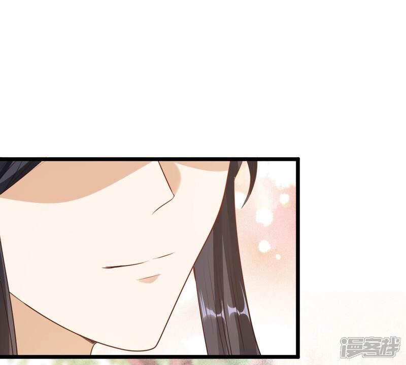 《战神狂妃凤倾天下》第227话 恋爱的酸甜滋味 第69页